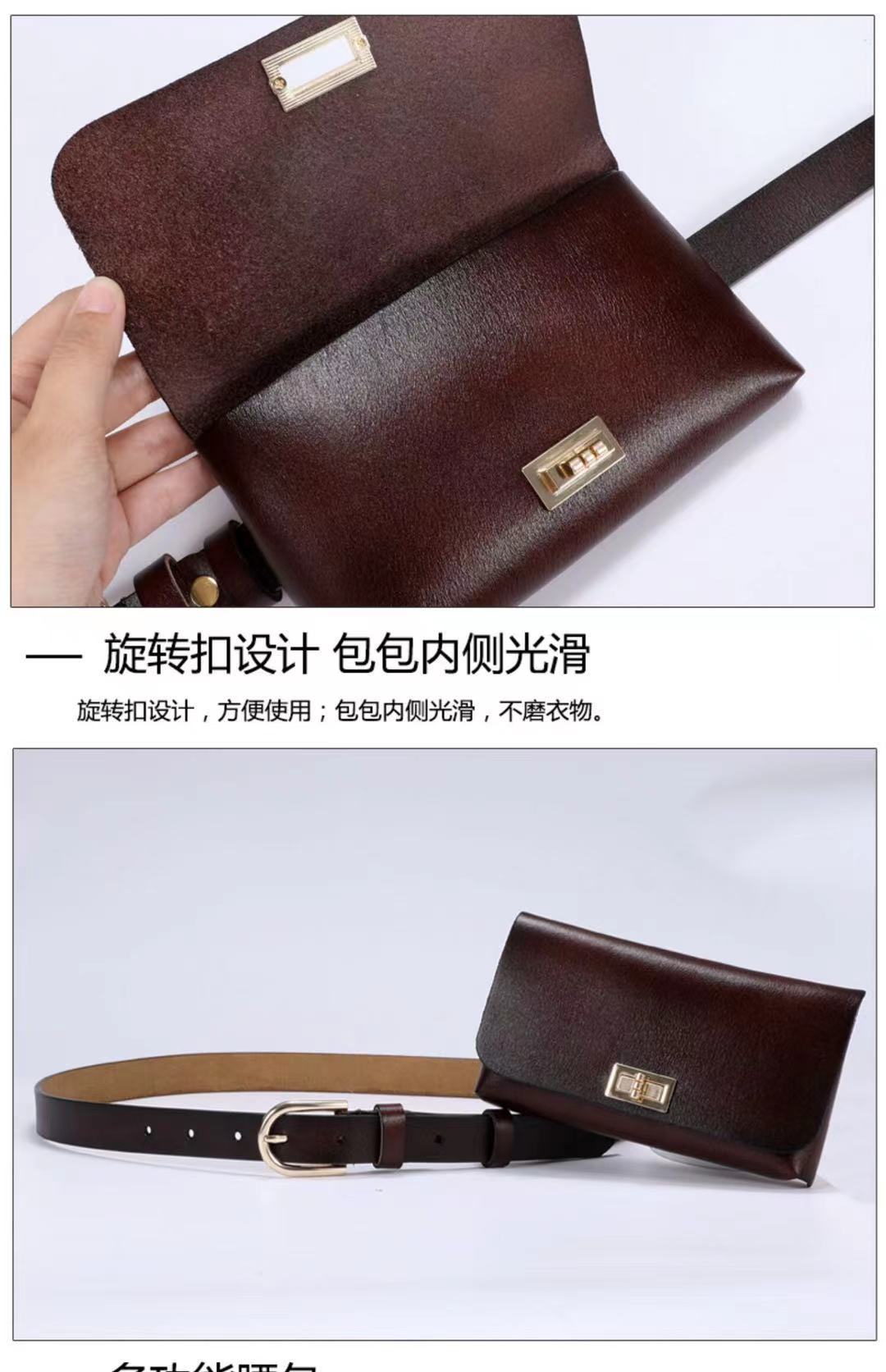 New Ladies Cowhide Belt Genuine Leather Waist Bag All-match Decorative Skirt Trouser Belt