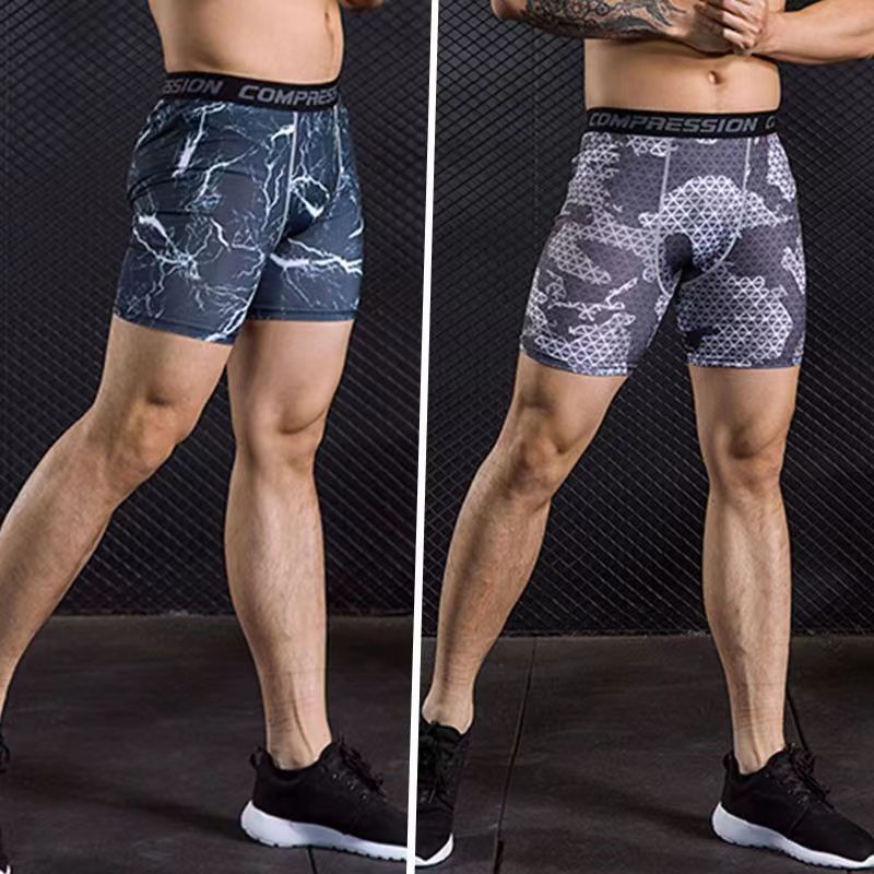 Men's Quick-Dry Compression Sports Shorts