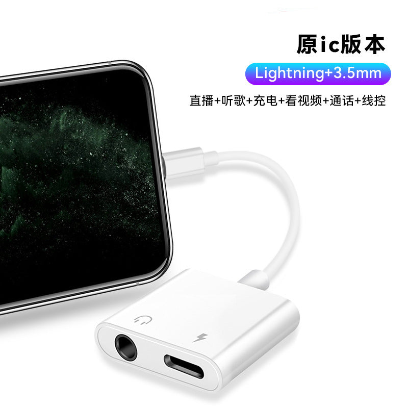 Apple Lightning + 3.5mm Dual Charging & Audio Adapter