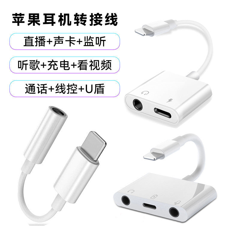 Apple Lightning + 3.5mm Dual Charging & Audio Adapter