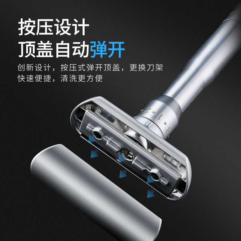 Men's Manual Double-Edge Safety Razor