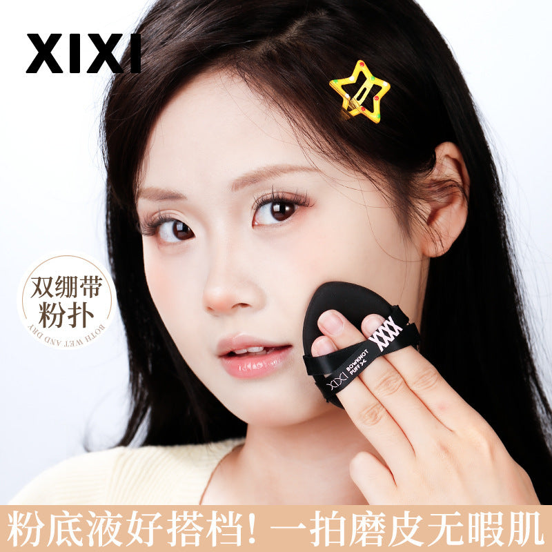 Soft Dry & Wet Powder Puff – Flawless Foundation Applicator