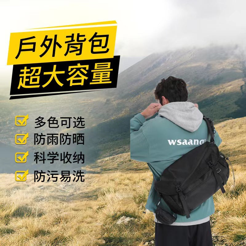 Men's Large Capacity Nylon Crossbody Satchel Bag – Streetwear Style