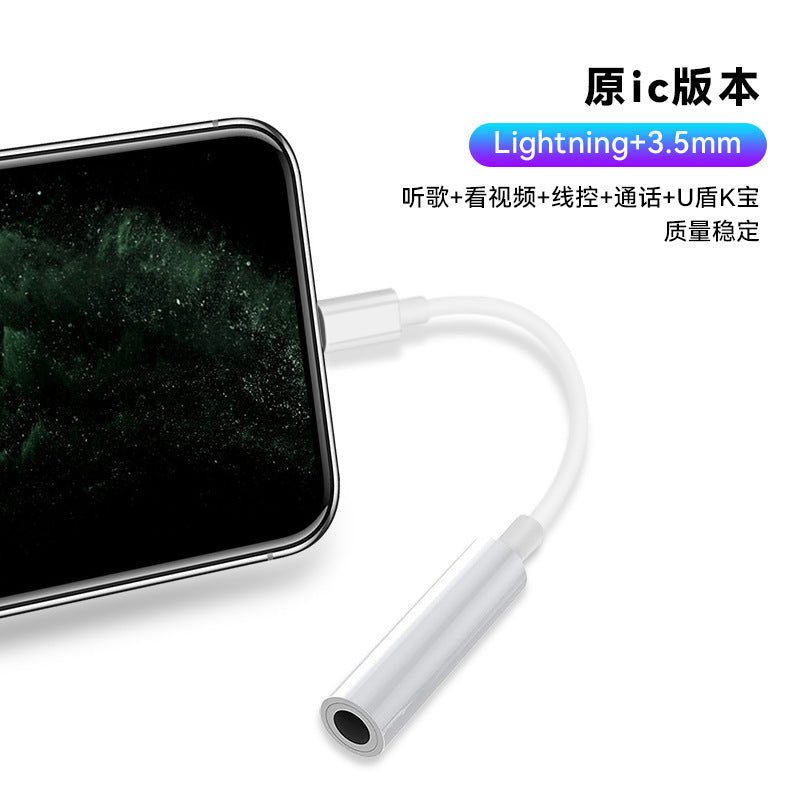 Apple Lightning + 3.5mm Dual Charging & Audio Adapter