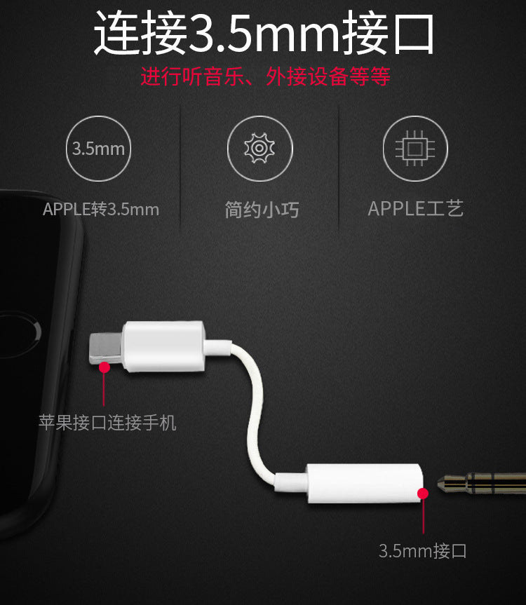 Apple Lightning + 3.5mm Dual Charging & Audio Adapter