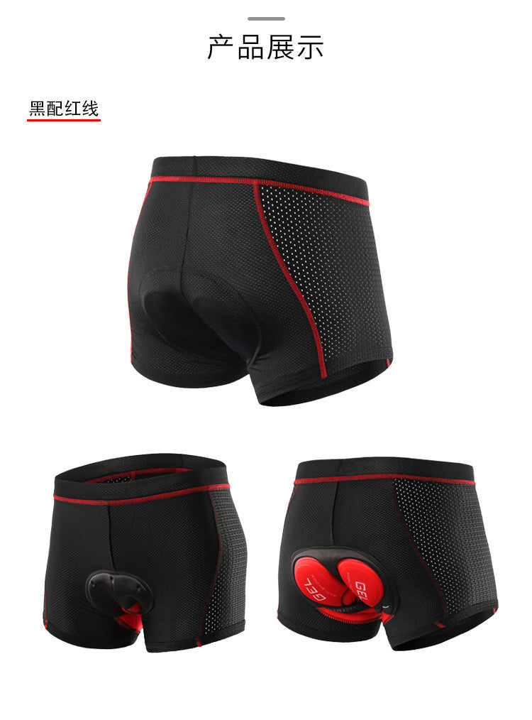 New Cycling Underwear, Thickeneded Breathable Silicone Moisture-Wicking Cycling Clothing, Four-Season Quick-Drying Cycling Pants
