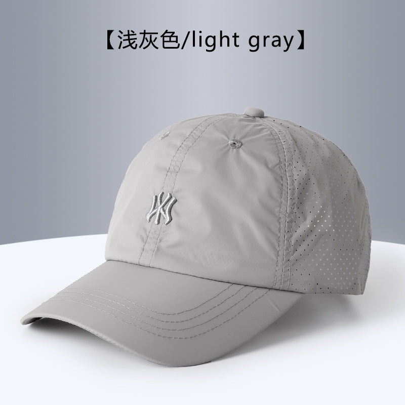 Unisex Sun Protection Baseball Cap – UPF Outdoor Hat