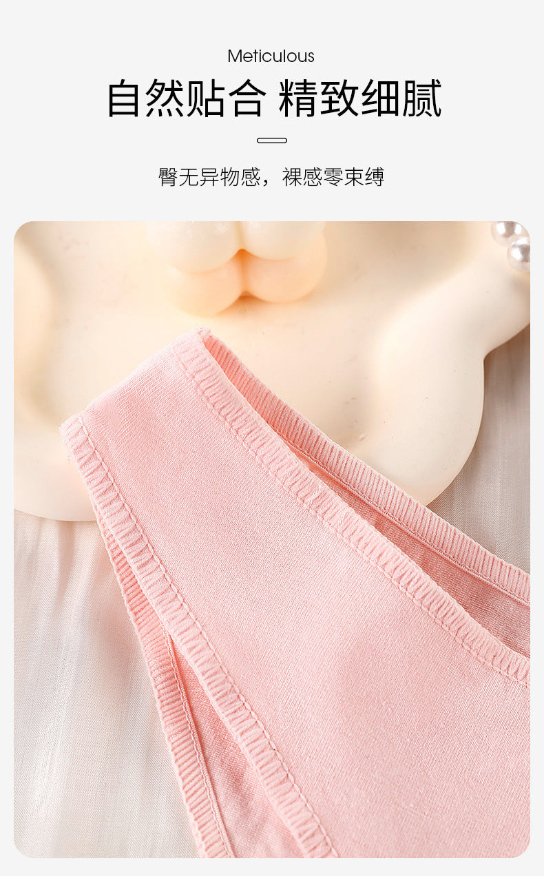 Women's Cotton Underwear Low Waist Japanese plus size Half Hip Comfortable Skin-Friendly Breathable Girl's Briefs Breathable Cotton Crotch
