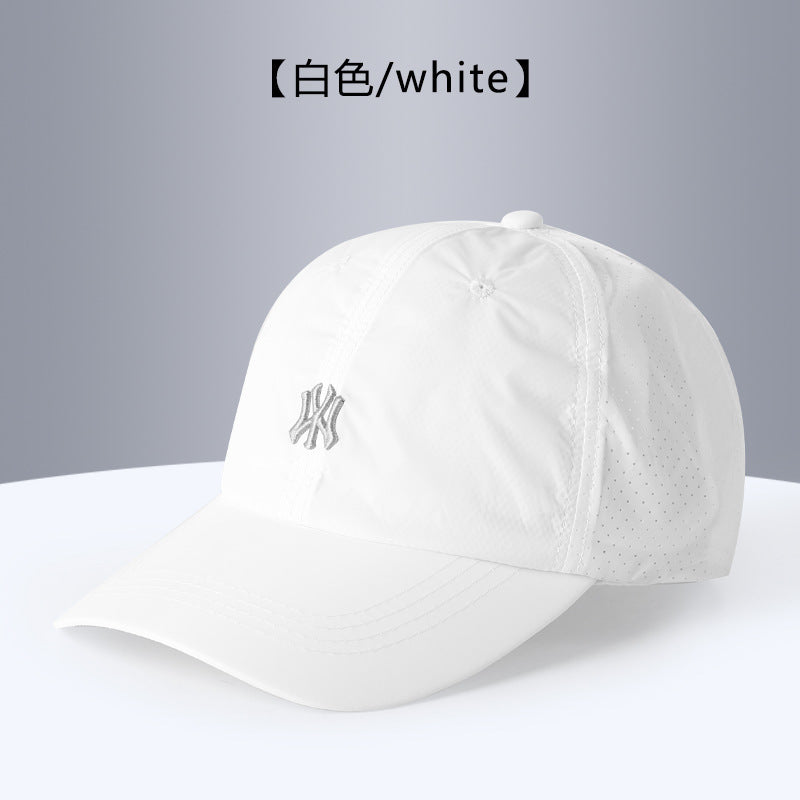 Unisex Sun Protection Baseball Cap – UPF Outdoor Hat