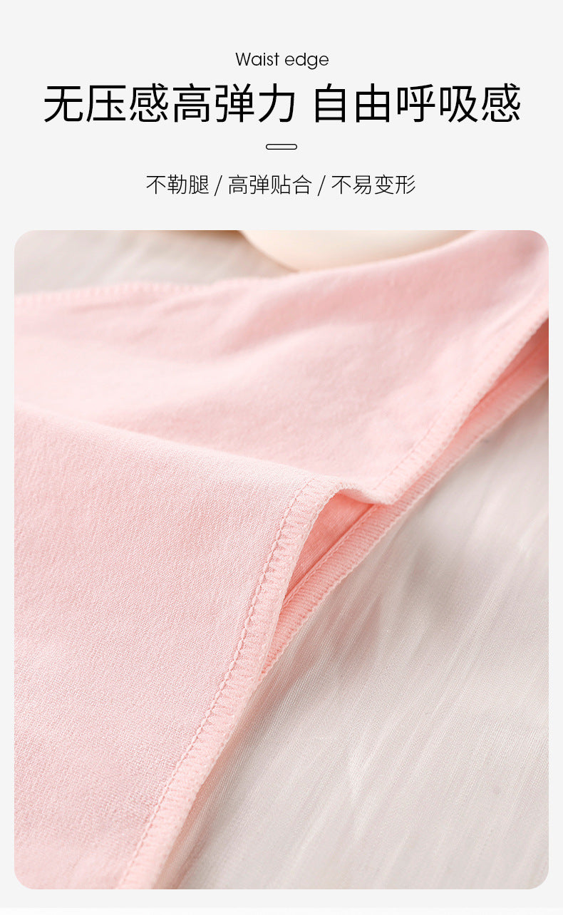 Women's Cotton Underwear Low Waist Japanese plus size Half Hip Comfortable Skin-Friendly Breathable Girl's Briefs Breathable Cotton Crotch