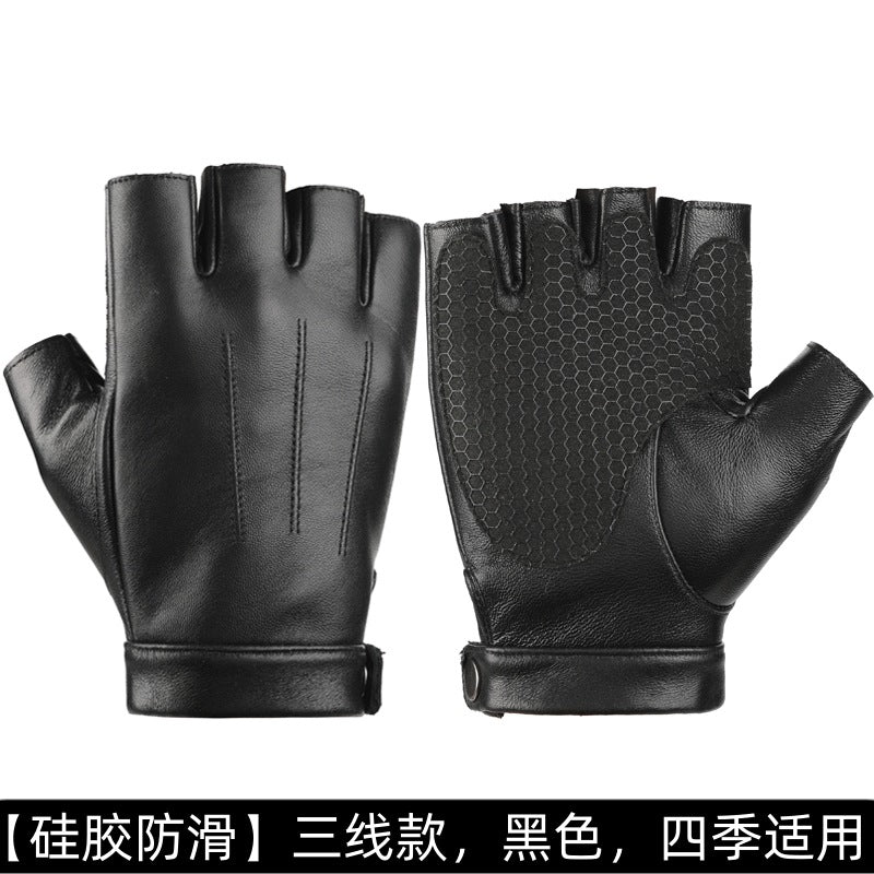 Men's Half-Finger Riding Gloves – Cycling & Outdoor Sports