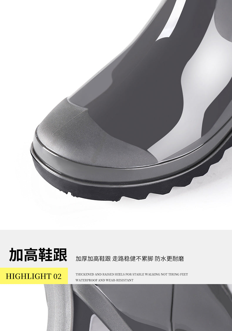 Men's Waterproof Fleece-Lined Rain Boots