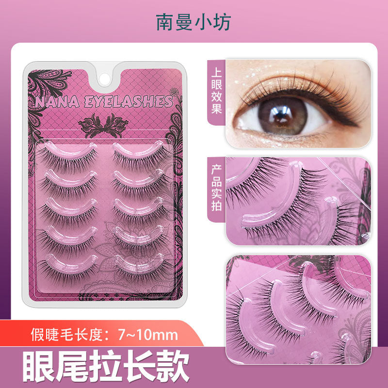 Natural Daily False Eyelashes – Lightweight & Reusable