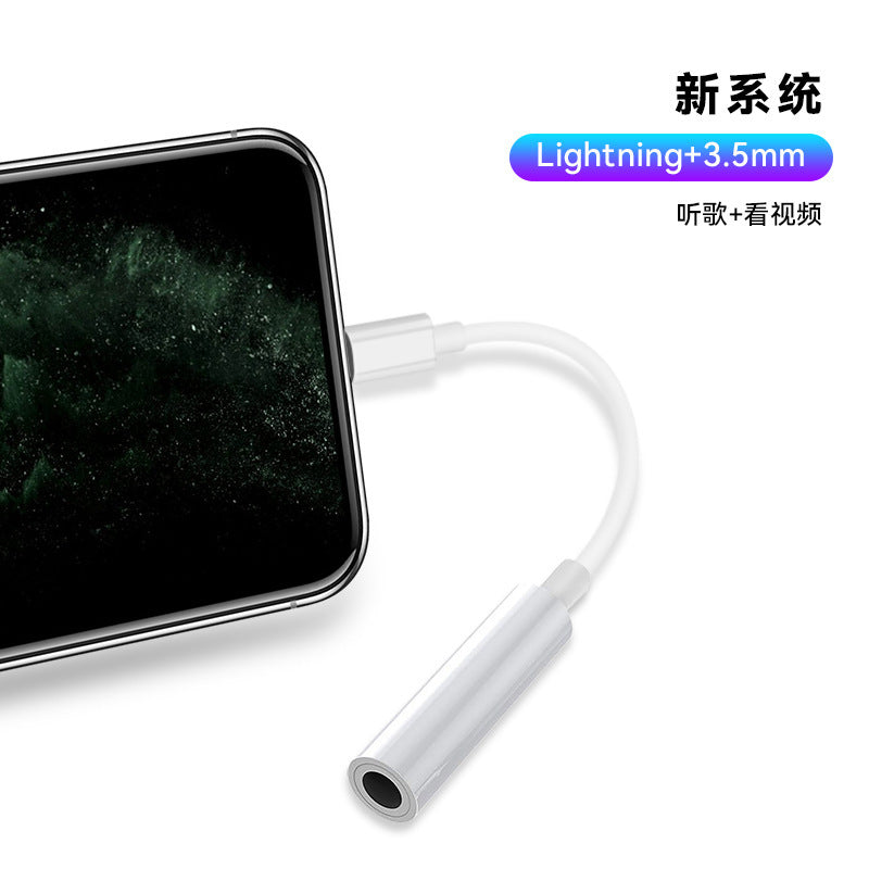 Apple Lightning + 3.5mm Dual Charging & Audio Adapter