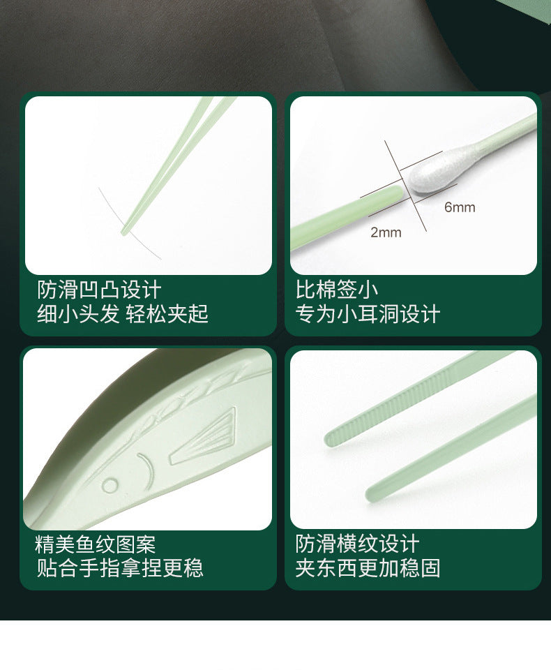 Luminous Ear Scoop