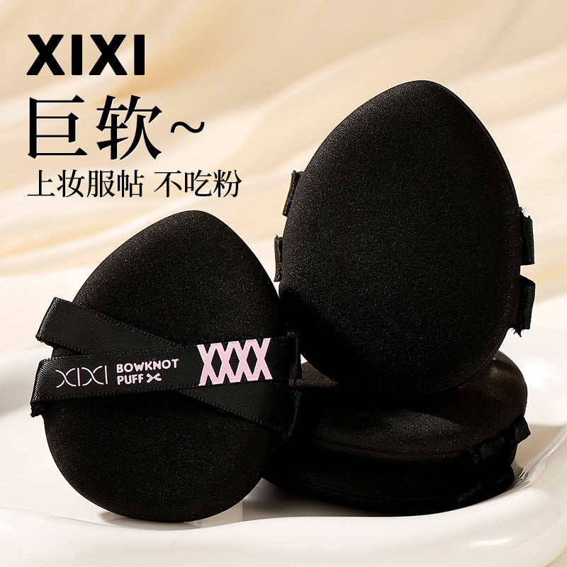 Soft Dry & Wet Powder Puff – Flawless Foundation Applicator