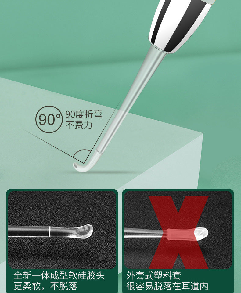 Luminous Ear Scoop