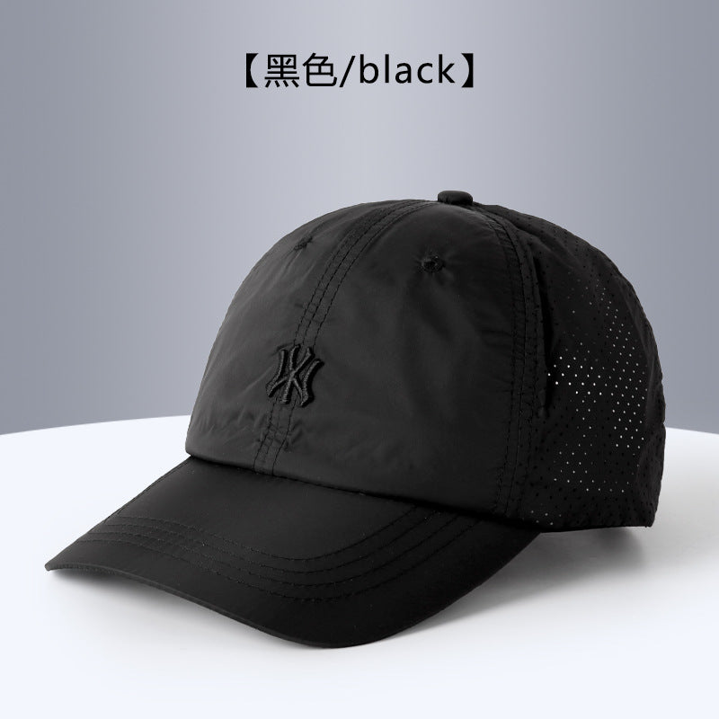 Unisex Sun Protection Baseball Cap – UPF Outdoor Hat