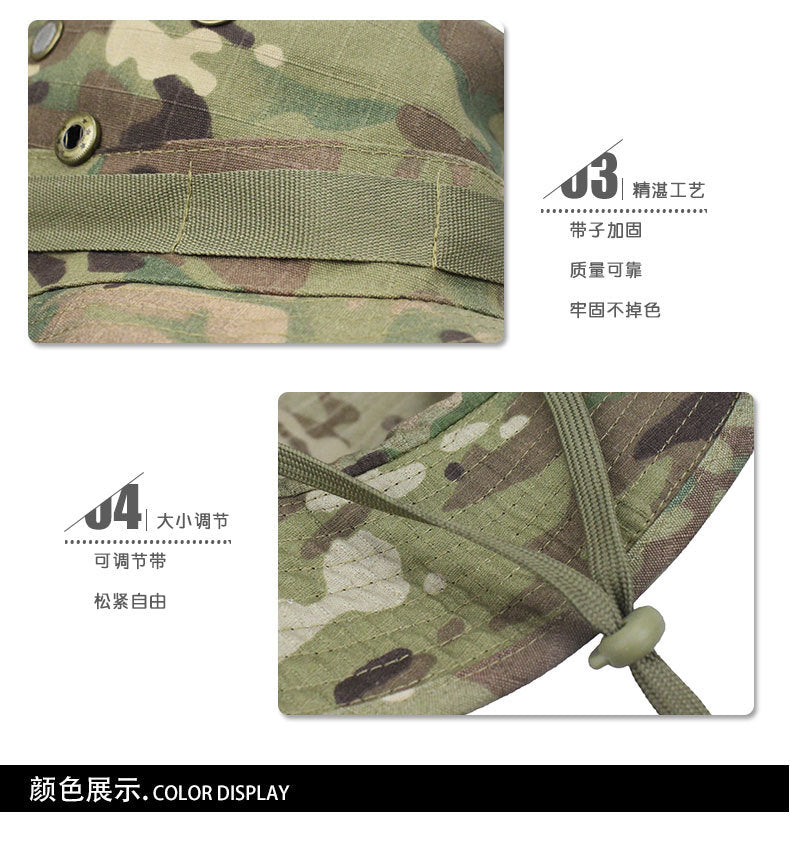 Camo Tactical Fisherman Hat  Mountaineering Training Sunshade Round Edge Hat Mask Two-piece Set