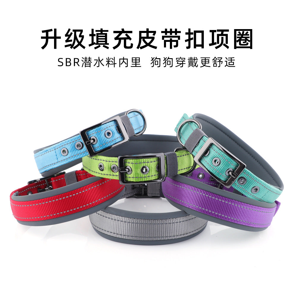 Reflective Safety Dog Collar – Adjustable & Durable