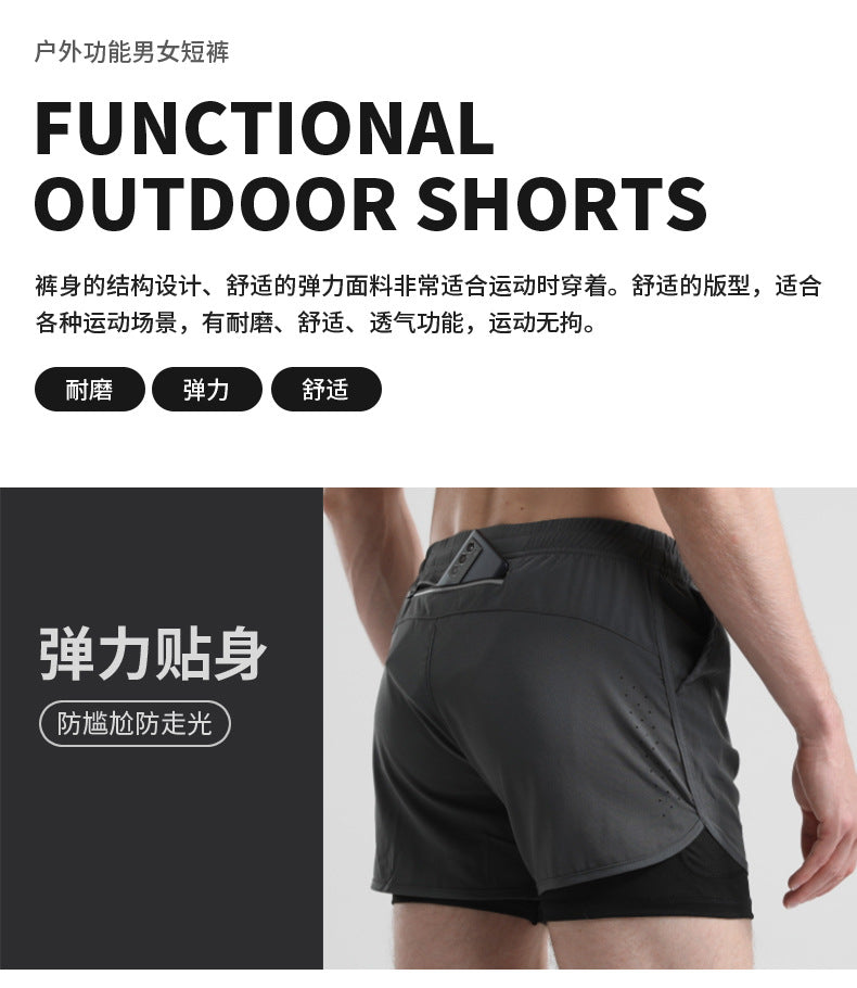 Men's Quick-drying Sports Shorts with Invisible Pocket for Mobile Phone