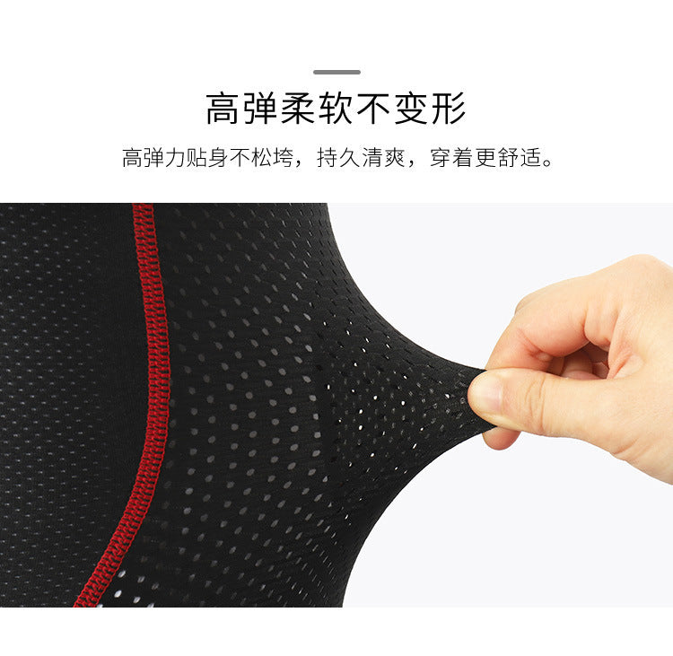 New Cycling Underwear, Thickeneded Breathable Silicone Moisture-Wicking Cycling Clothing, Four-Season Quick-Drying Cycling Pants