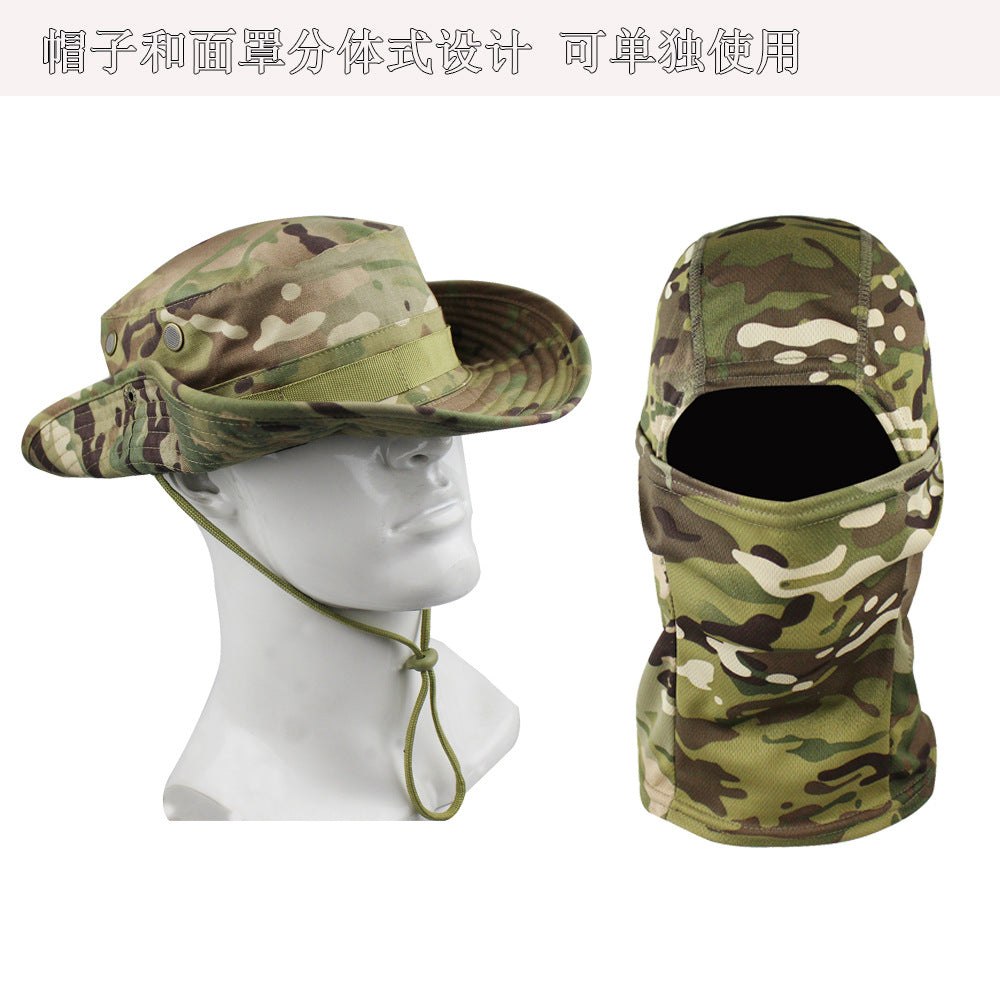 Camo Tactical Fisherman Hat  Mountaineering Training Sunshade Round Edge Hat Mask Two-piece Set
