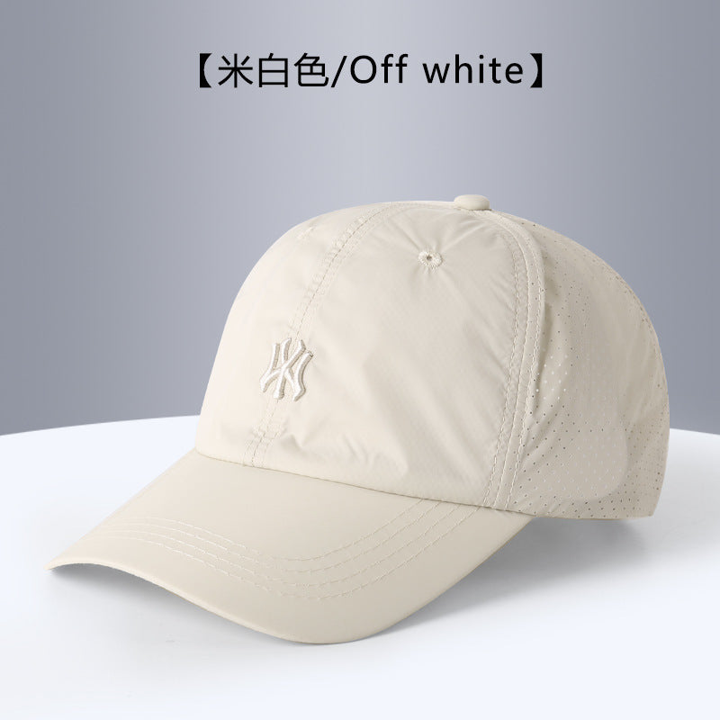 Unisex Sun Protection Baseball Cap – UPF Outdoor Hat
