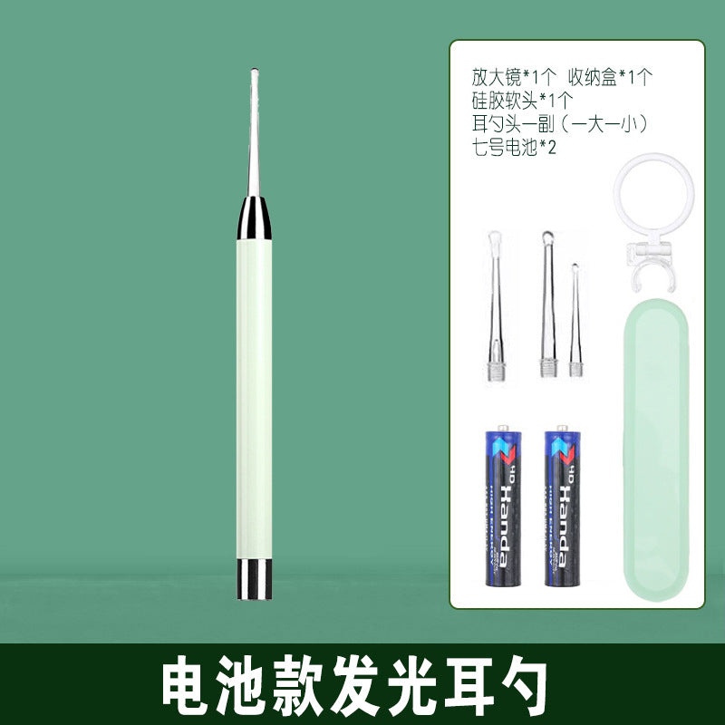 Luminous Ear Scoop
