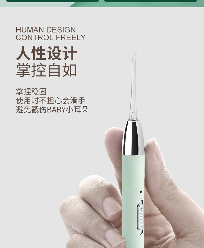 Luminous Ear Scoop