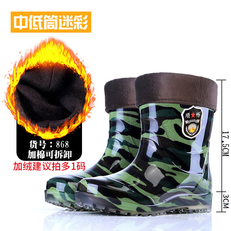 Men's Waterproof Fleece-Lined Rain Boots