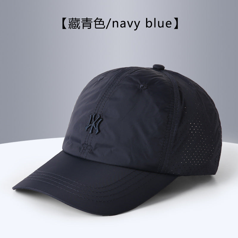 Unisex Sun Protection Baseball Cap – UPF Outdoor Hat