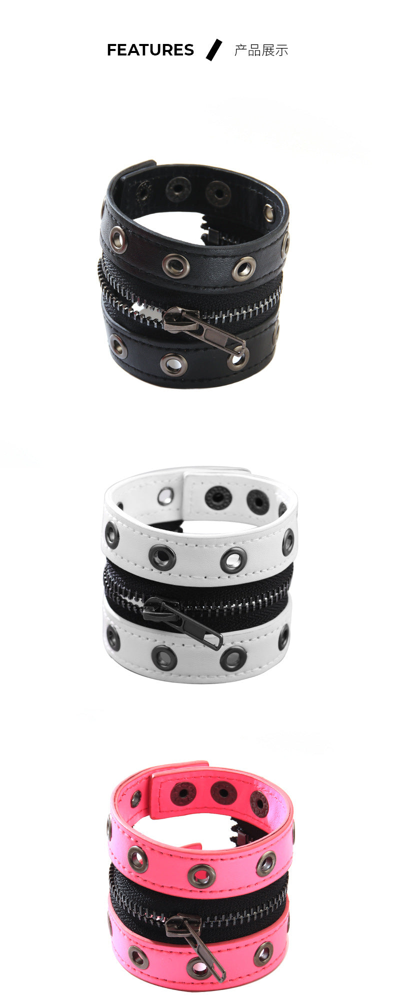 Punk Jewelry Cowhide Bracelet