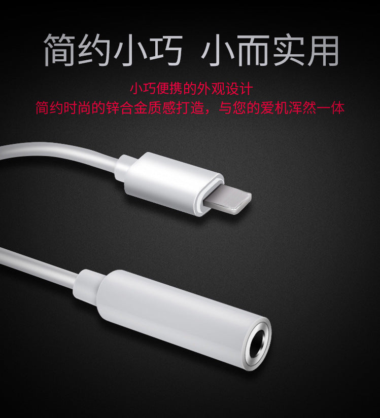 Apple Lightning + 3.5mm Dual Charging & Audio Adapter