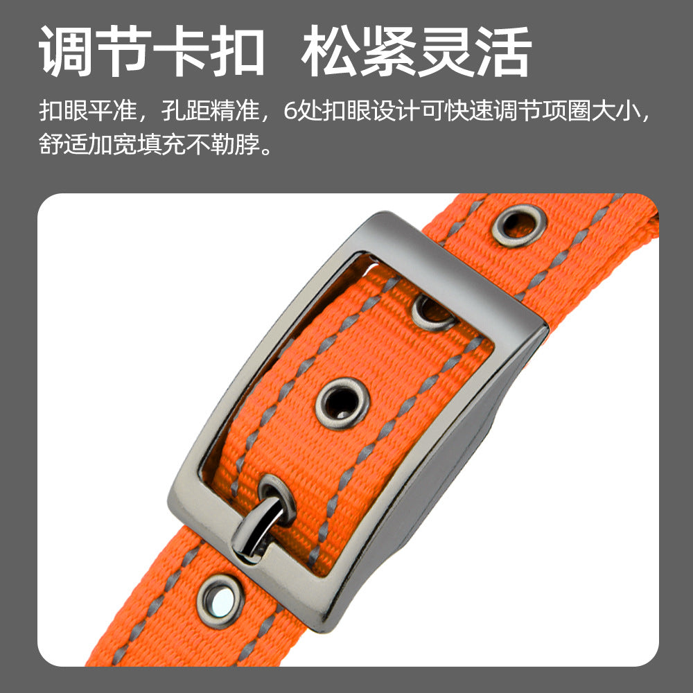 Reflective Safety Dog Collar – Adjustable & Durable