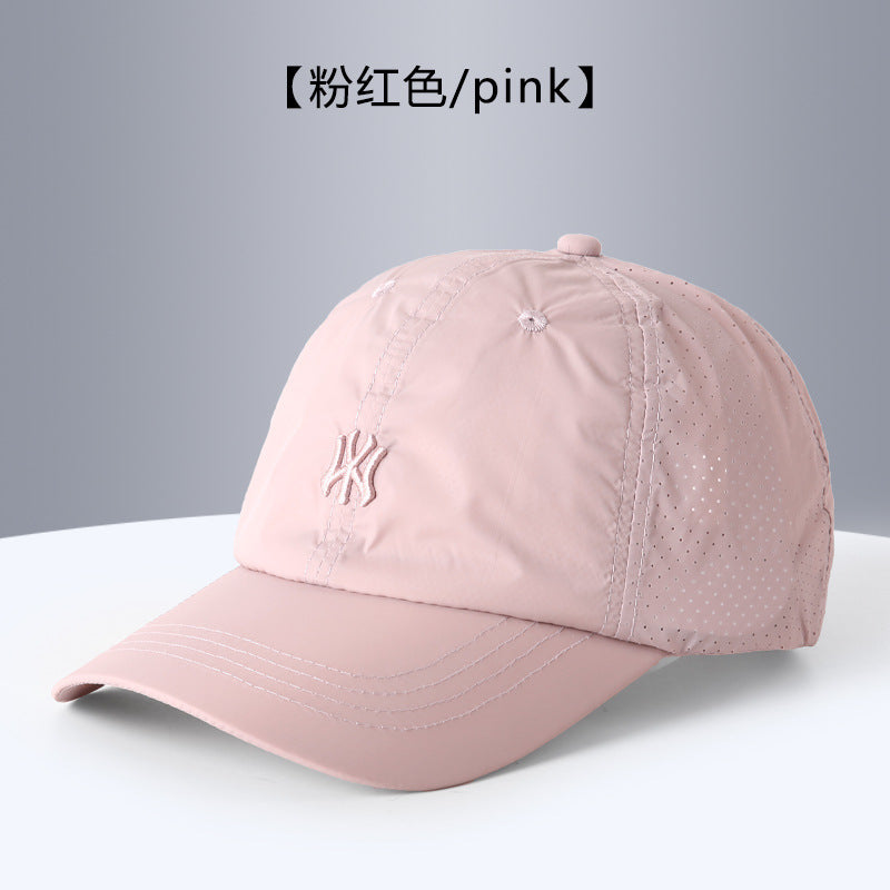 Unisex Sun Protection Baseball Cap – UPF Outdoor Hat