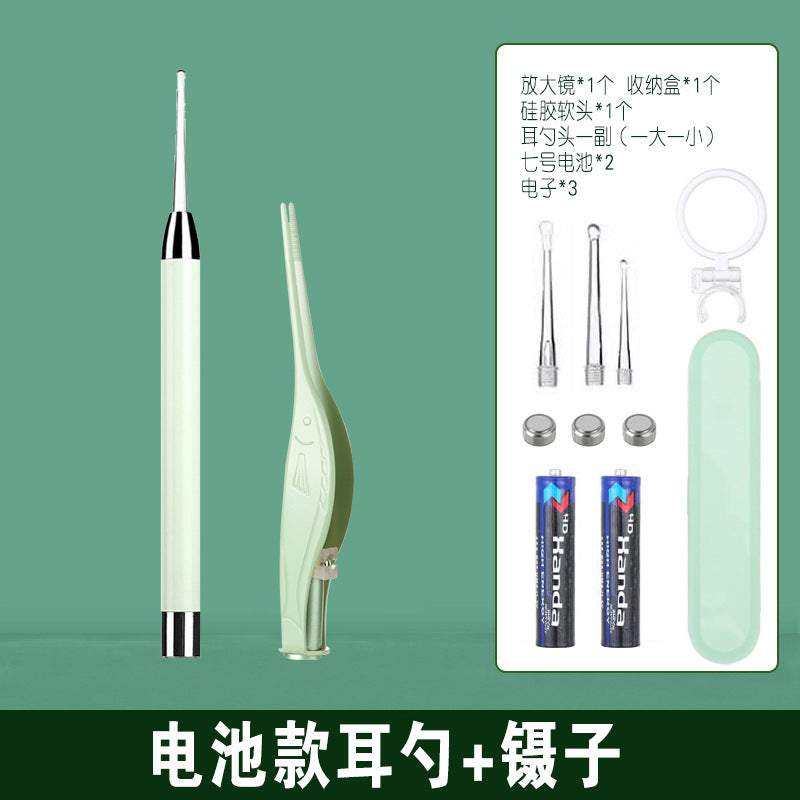 Luminous Ear Scoop