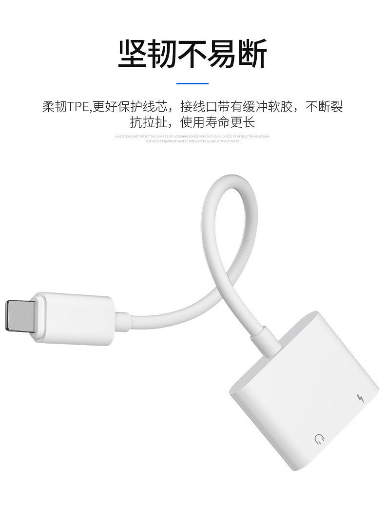 Apple Lightning + 3.5mm Dual Charging & Audio Adapter